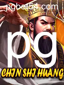 Descubra o Fascinante Mundo de 'ChinShiHuang': Um Jogo de Estratégia e Inovação