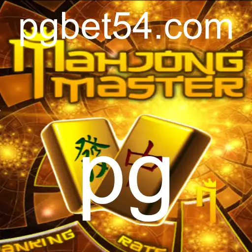 Domine o Jogo com MahJongMaster: Introdução e Regras