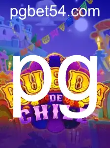 RuedaDeChile: Descubra o Novo Fenômeno dos Jogos